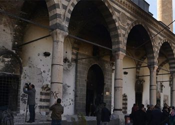 Af Örgütü Sur raporunu açıkladı!