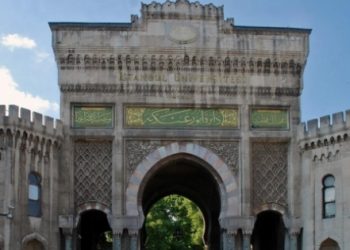 İstanbul Üniversitesi’nde cadı avı operasyonu; 87 gözaltı