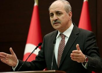 Kurtulmuş: Oklar PKK’yı gösteriyor