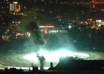 Valilik açıkladı… İşte yaralılarda son durum