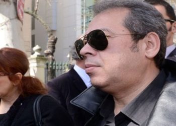 Yasemince ailesinden üzücü haber