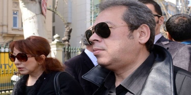 Yasemince ailesinden üzücü haber