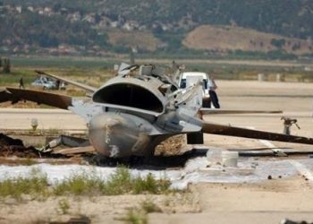 Düşen F16’ya ilişkin yeni bilgiler