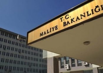 Örtülü ödenekte rekor kırıldı!