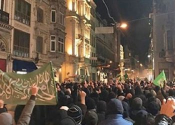 CHP’li vekillerden hilafet çağrısına suç duyurusu