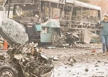 Kayseri’deki patlamaya yayın yasağı getirildi