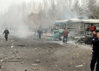 Kayseri’deki saldırı sonrası ortak tepki: Alışmayın!