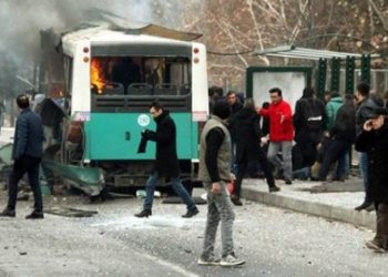 Canlı bomba ile ilgili gerçek ortaya çıktı