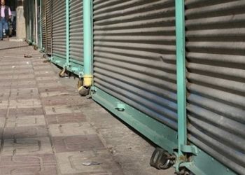 Ekonomide dehşete düşüren rekor