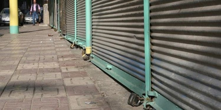 Ekonomide dehşete düşüren rekor