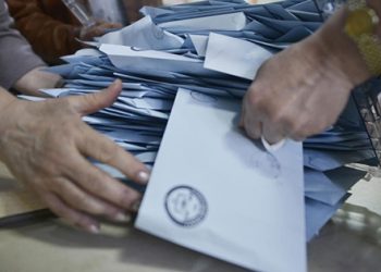 “Başkanlık seçimine müdahale edilebilir”