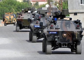 Operasyon başladı, sokağa çıkma yasak!