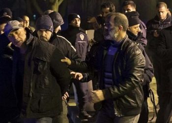 ABD Büyükelçiliği önünde silah sesleri
