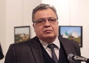 İngiltere’den çok kritik saldırı yorumu