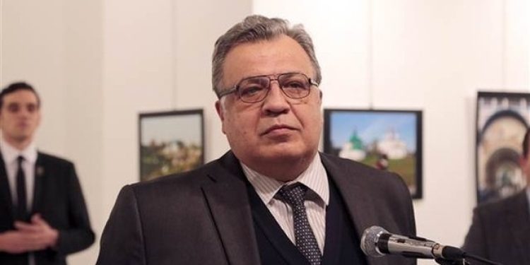 İngiltere’den çok kritik saldırı yorumu