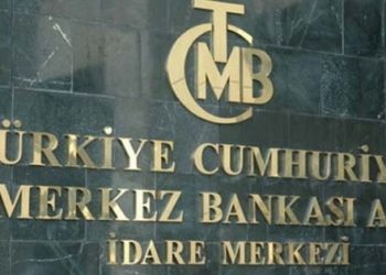 Merkez, faiz kararını açıkladı Dolar fırladı