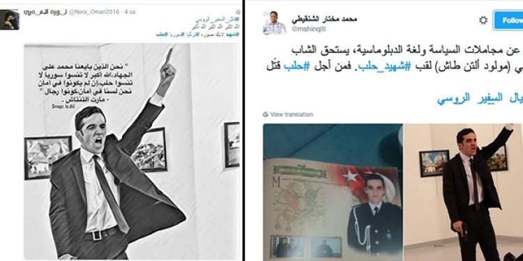 Katarlı Prof. suikastçiyi şehit ilan etti!