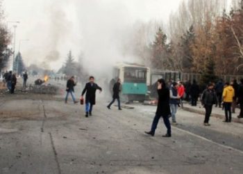 Kayseri’deki bombalı saldırıyı TAK üstlendi