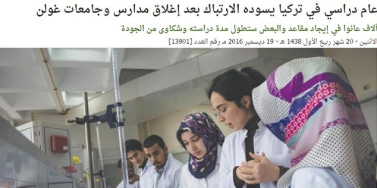 “Türkiye Hizmet okullarının boşluğunu dolduramıyor”