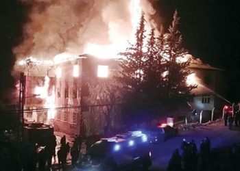 Yanan kız yurdu için rapor: Çocuklara şiddet uygulanıyordu