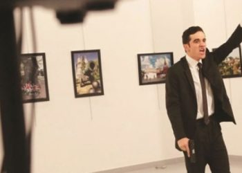 Bylock’tan sonra dershane iddiası da yalan çıktı