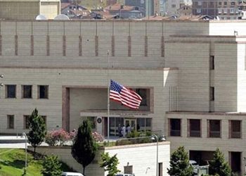 ABD Türkiye’deki vatandaşlarını uyardı!