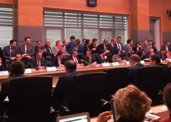 Cumhurbaşkanı’nın kamu kurumlarıyla ilgili kararname yetkisi iptal edildi