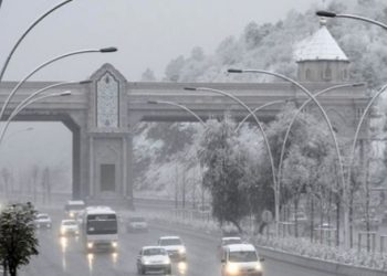 Kar yağışı başladı, 7 ilde okullar tatil edildi