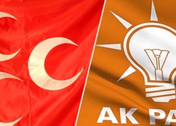 MHP AKP’ye mi katılıyor?