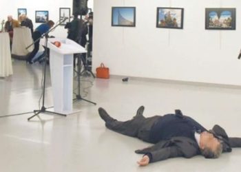 Suikastte devletle ikinci bağlantı