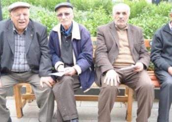 Emeklilere promosyon ücreti belli oldu