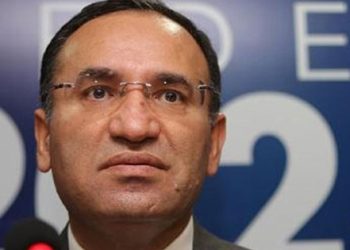 AKP’li olunca Bylock sadece bir uygulama