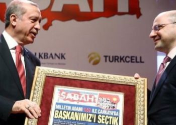 Yanlış alarm kumpası ortaya çıkardı
