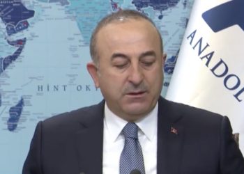 Dışişleri Bakanı: Teröristin kimliği belli oldu