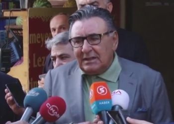 Doğan Holding’ten “baskın” açıklaması