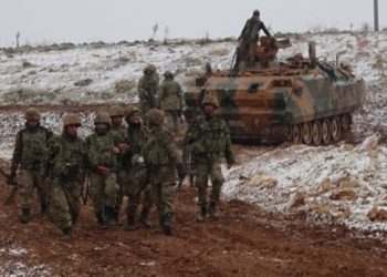 El Bab cehenneminde son durum