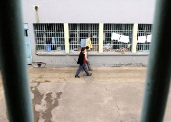 Tutuklu belediye eşbaşkanı: Kameralarla taciz ediliyoruz