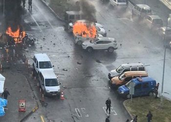 İzmir’deki dehşet anlarına dair yeni görüntü