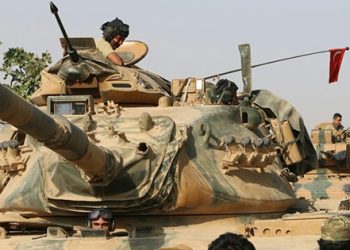 El Bab’da 1 şehit daha!