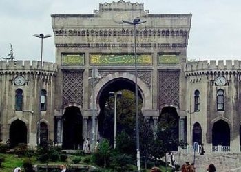 İstanbul Üniversitesi’nden yeni sınav hakkı