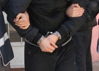 Eşiyle tutuklanan öğretmenin hikayesini duydunuz mu?