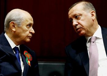 “Tarih Bahçeli’yi affetmeyecek”