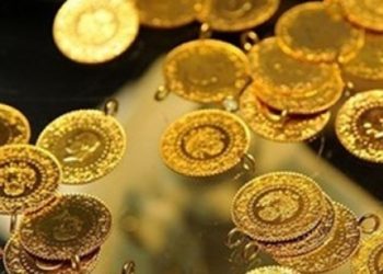 Altın fiyatları aldı başını gidiyor!