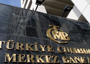 Merkez Bankası dolar’a müdahale etti!