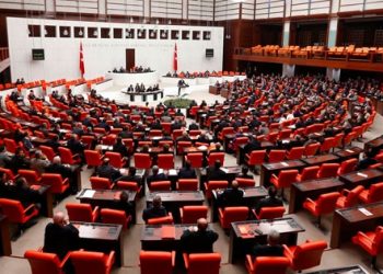 Anayasa teklifinin 1. madde kabul edildi!