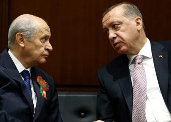 MHP’li vekil: Sarayın arka bahçesi olduk!