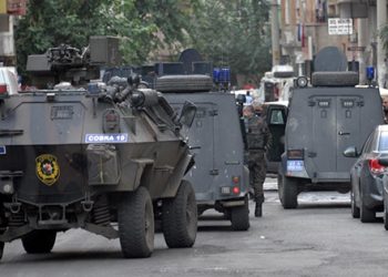 Diyarbakır’da sokağa çıkma yasağı!