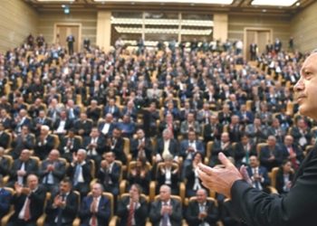 Erdoğan Doları olanı terörist ilan etti