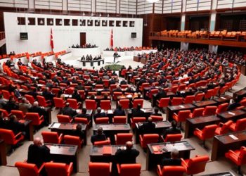 9. ve 10. madde 343 oyla kabul edildi