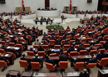 Anayasa değişikliğinde AKP MHP çatlağı